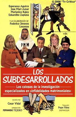Els subdesenvolupats